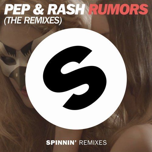 Rumors (The Remixes) Rumors (The Remixes)