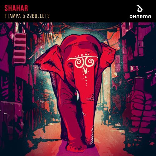 Shahar Shahar